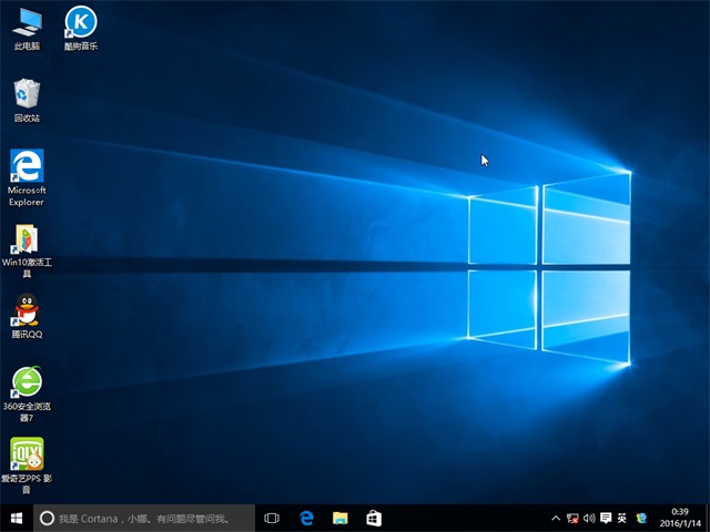 深度技术 Ghost Win10 64位 旗舰版 v2016.02