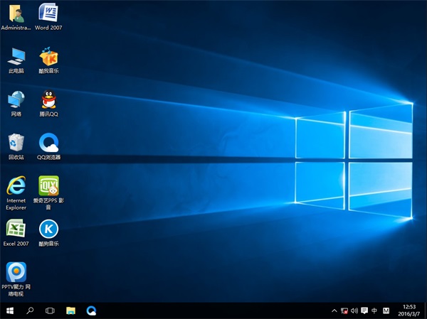 深度技术 Ghost Win10 64位 旗舰版 v2016.03