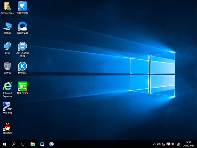 深度技术 Ghost Win10 64位 旗舰版 v2016.09