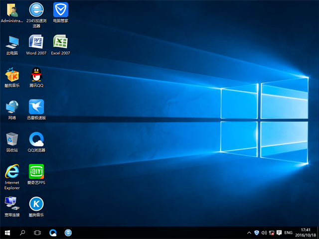 深度技术 Ghost Win10 64位 旗舰版 v2016.11
