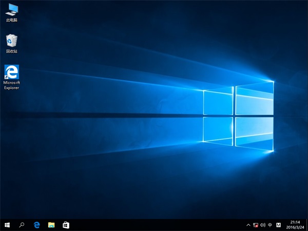 深度技术 Ghost Win10 64位 纯净版 v2016.04