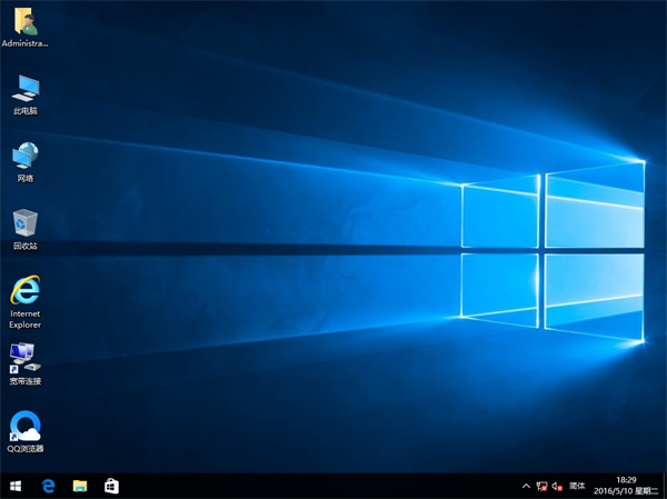 深度技术 Ghost Win10 64位 纯净版 v2016.06