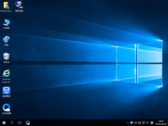 深度技术 Ghost Win10 64位 纯净版 v2016.11