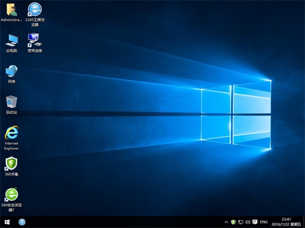 深度技术 Ghost Win10 64位 纯净版 v2016.08