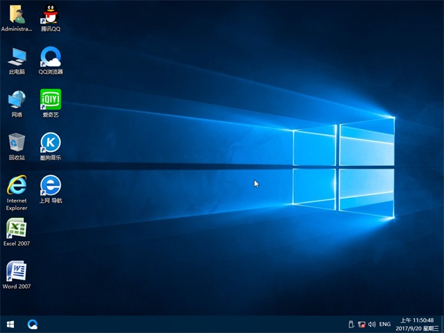 深度技术 Ghost Win10 32位 装机版 v2017.10