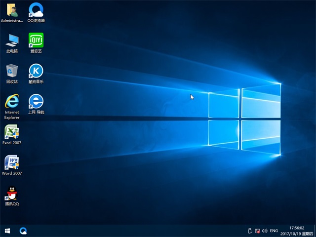 深度技术 Ghost Win10 64位 装机版 v2017.11