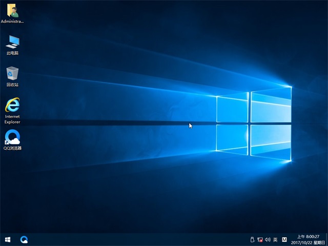 深度技术 Ghost Win10 32位 纯净版 v2017.11