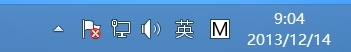 Win8怎样默认英文输入法