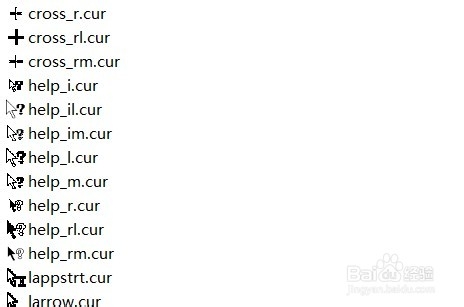 win7鼠标设置在哪?win7系统如何更改鼠标指针的图标