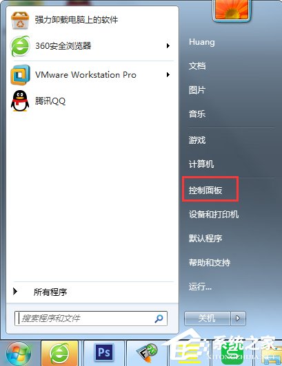 Win7怎么卸载IE浏览器?|win7怎么降低ie版本