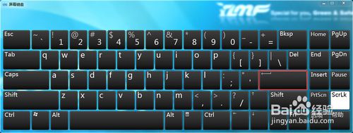 win7关机快捷键是什么|Win7关机快捷键自定义设置方法