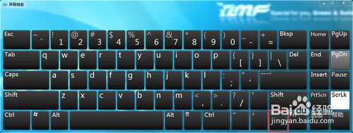 win7关机快捷键是什么|Win7关机快捷键自定义设置方法