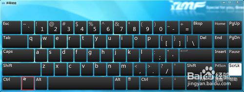 win7关机快捷键是什么|Win7关机快捷键自定义设置方法