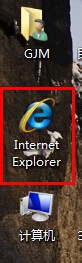 WIN7桌面上的IE图标删不去怎么办|Win7怎么恢复IE浏览器桌面图标
