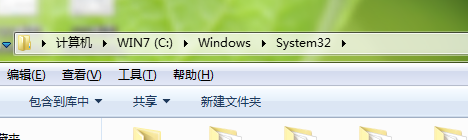 win7剪贴板在哪里|win7无法复制粘贴的解决方法