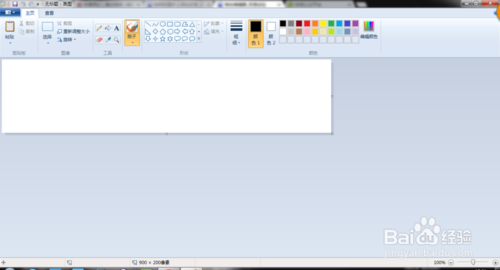 win7画图工具在哪里|win7画图怎么给图片添加文字