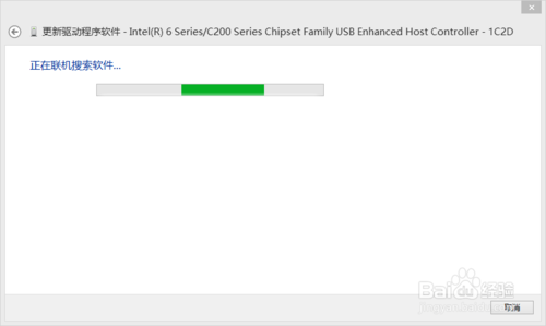 win8系统无法识别usb设备怎么办|win8的USB接口失灵怎么办