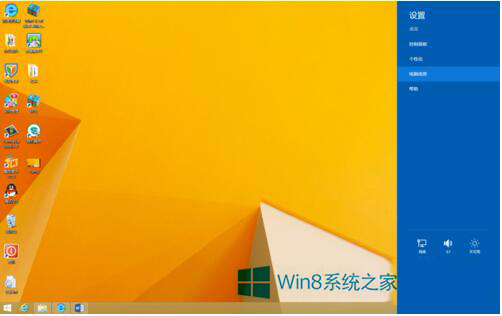 Win8.1设备管理器在哪里|win8.1设备管理器端口怎么查看