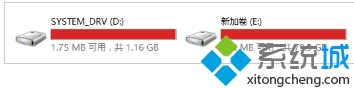 win7系统磁盘容量剩10%时不显示为红色的方法