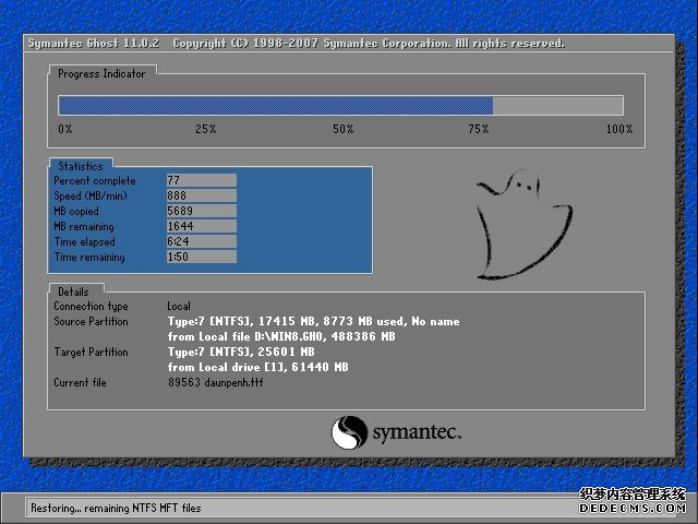 深度技术 Ghost Win10 64位 装机版 v2019.05