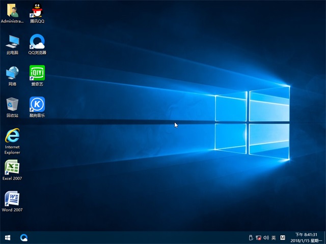 深度技术 Ghost Win10 32位 装机版 201801