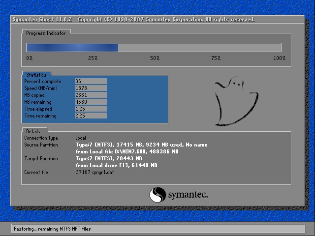 深度技术 Ghost Win7 64位纯净版 v2017.07