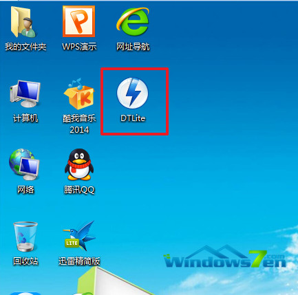 虚拟光驱安装深度技术win7系统教程