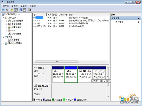 怎么安装深度技术Win7系统