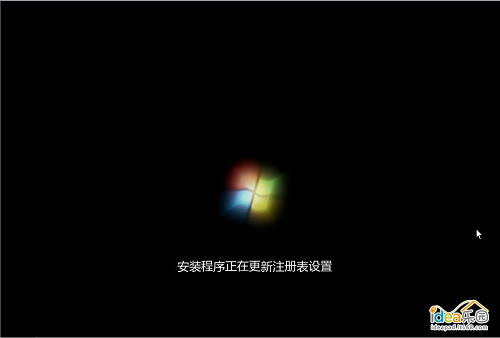 怎么安装深度技术Win7系统