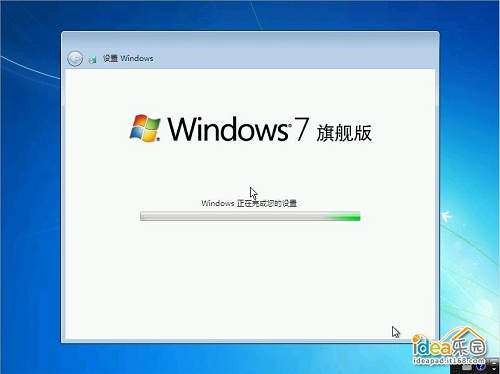 怎么安装深度技术Win7系统