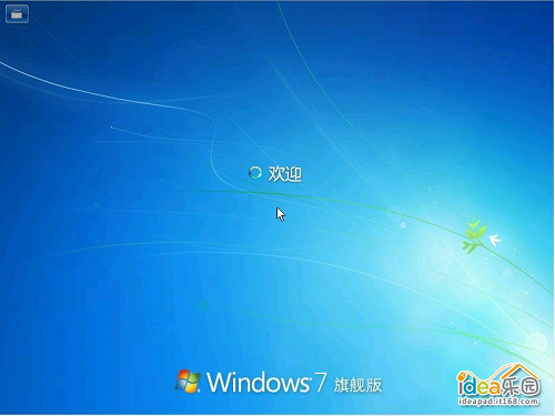 怎么安装深度技术Win7系统