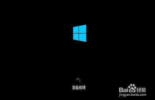 u盘安装win10系统图文使用教程