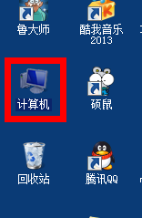 win7摄像头怎么使用
