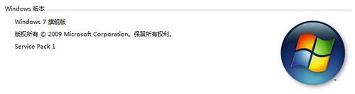 win7临时文件夹的路径在哪里？怎么修改临时文件夹的位置