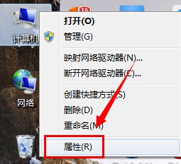 win7临时文件夹的路径在哪里？怎么修改临时文件夹的位置