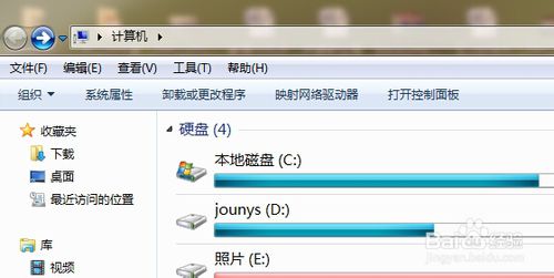 win7显示器屏幕刷新率的设置方法