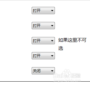 win7任务栏缩略图不见了怎么办