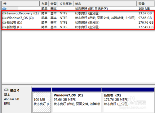 Win7无法识别移动硬盘怎么办