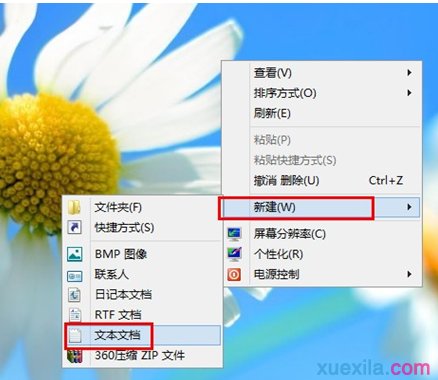 版本最新win7序列号大全