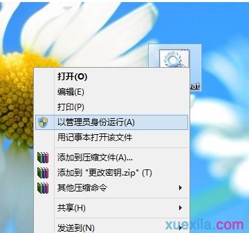 版本最新win7序列号大全