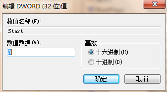 win7系统无法识别u盘怎么办