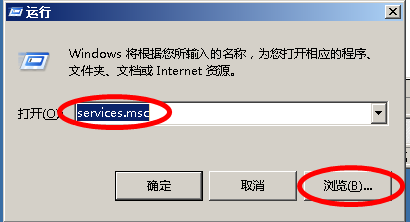 win7怎么关闭磁盘所有索引｜Win7系统如何删除索引？