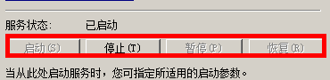 win7怎么关闭磁盘所有索引｜Win7系统如何删除索引？