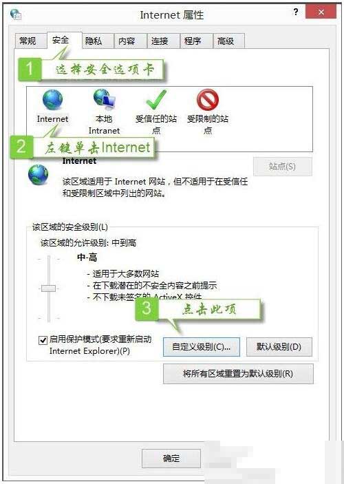 Win7系统电脑无法运行bat命令怎么办