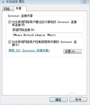 Win7虚拟机XP Mode下载安装详细步骤｜win7虚拟机上网 win7虚拟机怎样上网