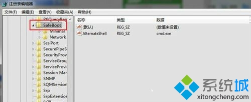 win7系统无法进入安全模式问题的解决方法