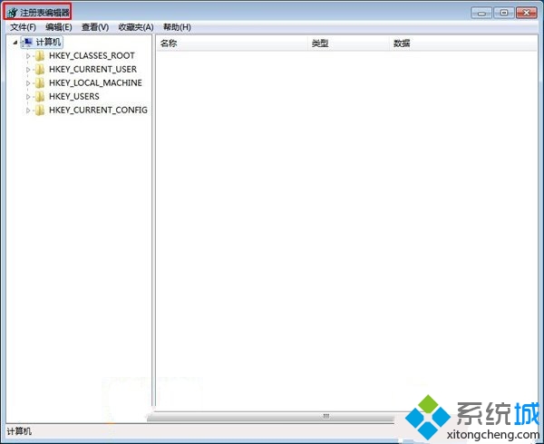 win7系统程序无响应导致关机重启需要很长时间问题的解决方法