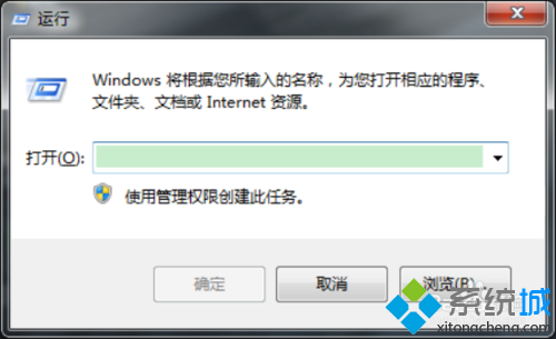 win7系统使用组策略关闭兼容性助手的方法