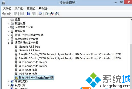 win7系统蓝色USB3.0接口无法使用问题的解决方法