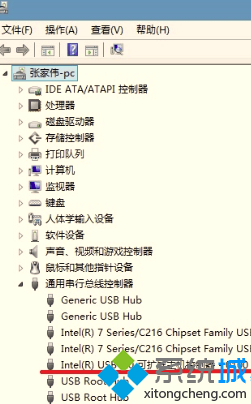 win7系统蓝色USB3.0接口无法使用问题的解决方法